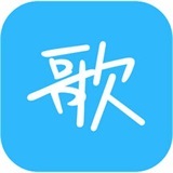 天籁k歌ios版 v4.7.8