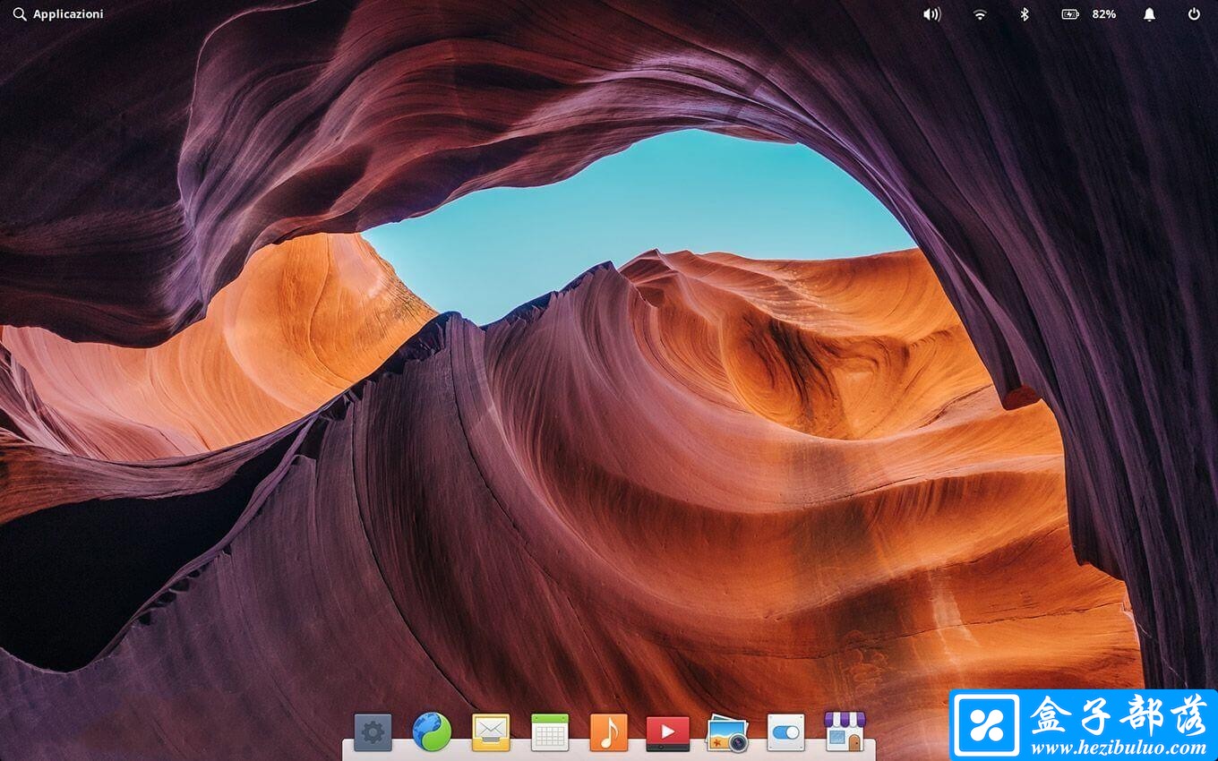Elementary OS 中文版，基于 Ubuntu 的精美发行版，最漂亮的 Linux 系统