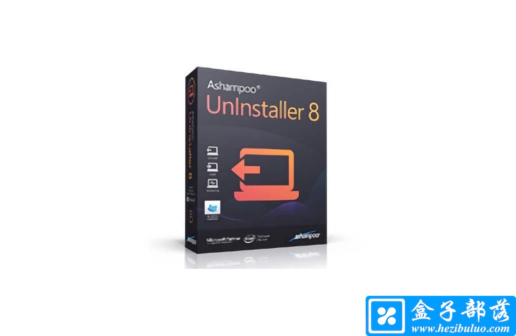 Ashampoo UnInstaller v8.0.1 系统软件卸载工具中文免费版