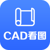 CAD看图助手