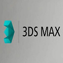 3dsMax 2018 官方简体中文正式版离线包及注册机