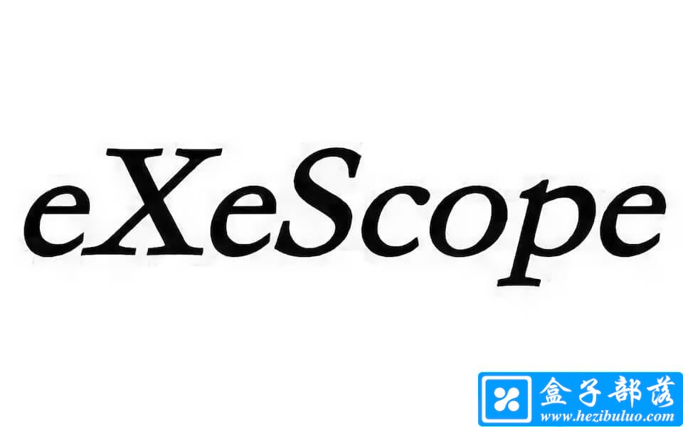 eXeScope 6.5 本地化exe文件修改工具免费版