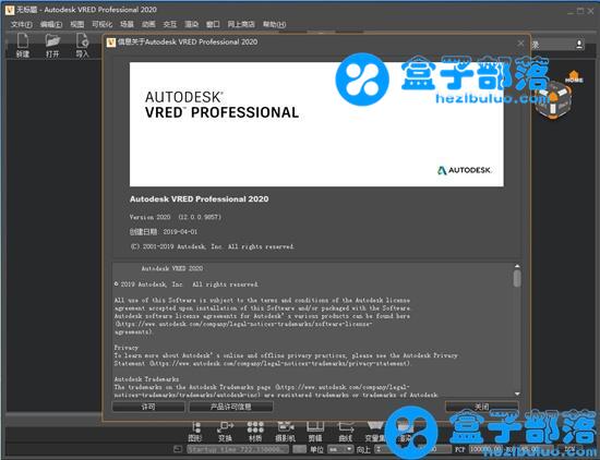 Autodesk Vred Pro 2020 功能强大的汽车设计构思软件