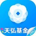 天弘基金