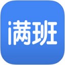 满班