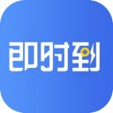 即时到Pay