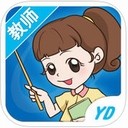 远大学云教师端