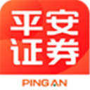 平安证券手机客户端