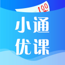 小通优课
