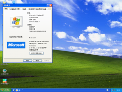 笔记本专用 Ghost WinXP SP3 精简优化版 V2022.04 官方特别优化版
